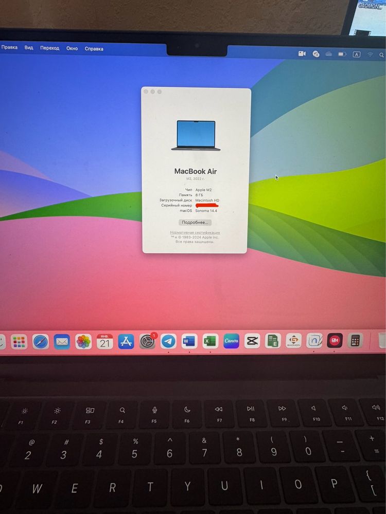 Macbook Air M2 13.6 8/256 4 sikl (yangi) chexol va adapter sovg’a