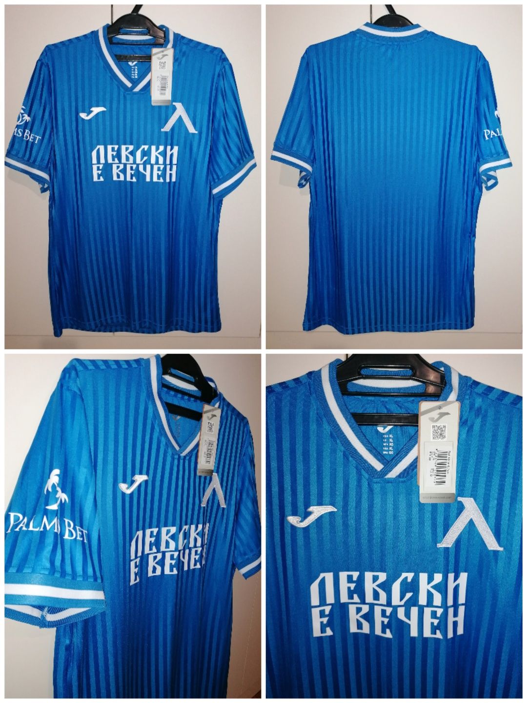 Фланелка "Левски е Вечен" - НОВА, с книжките етикети - 54(XL)