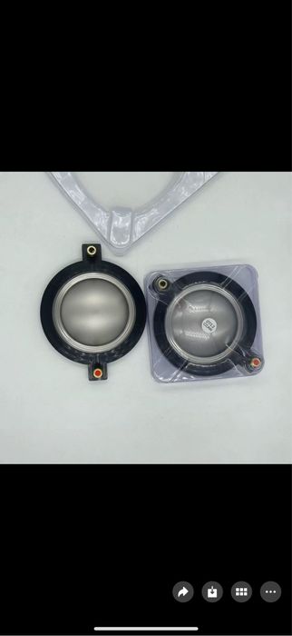 Driver avmotka 72.2mm CCAW