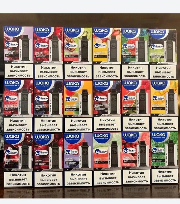 Продам кабель высокого dqfeq