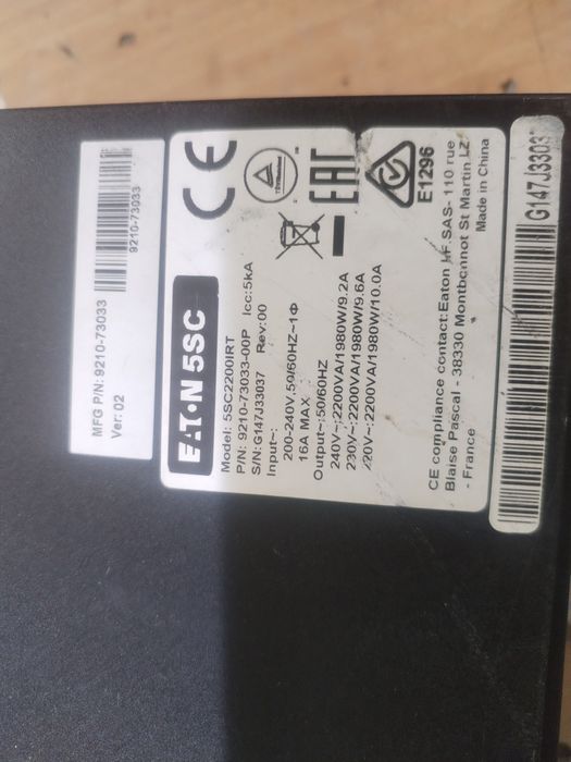 Ups Eaton sursa neîntreruptibila montare rack