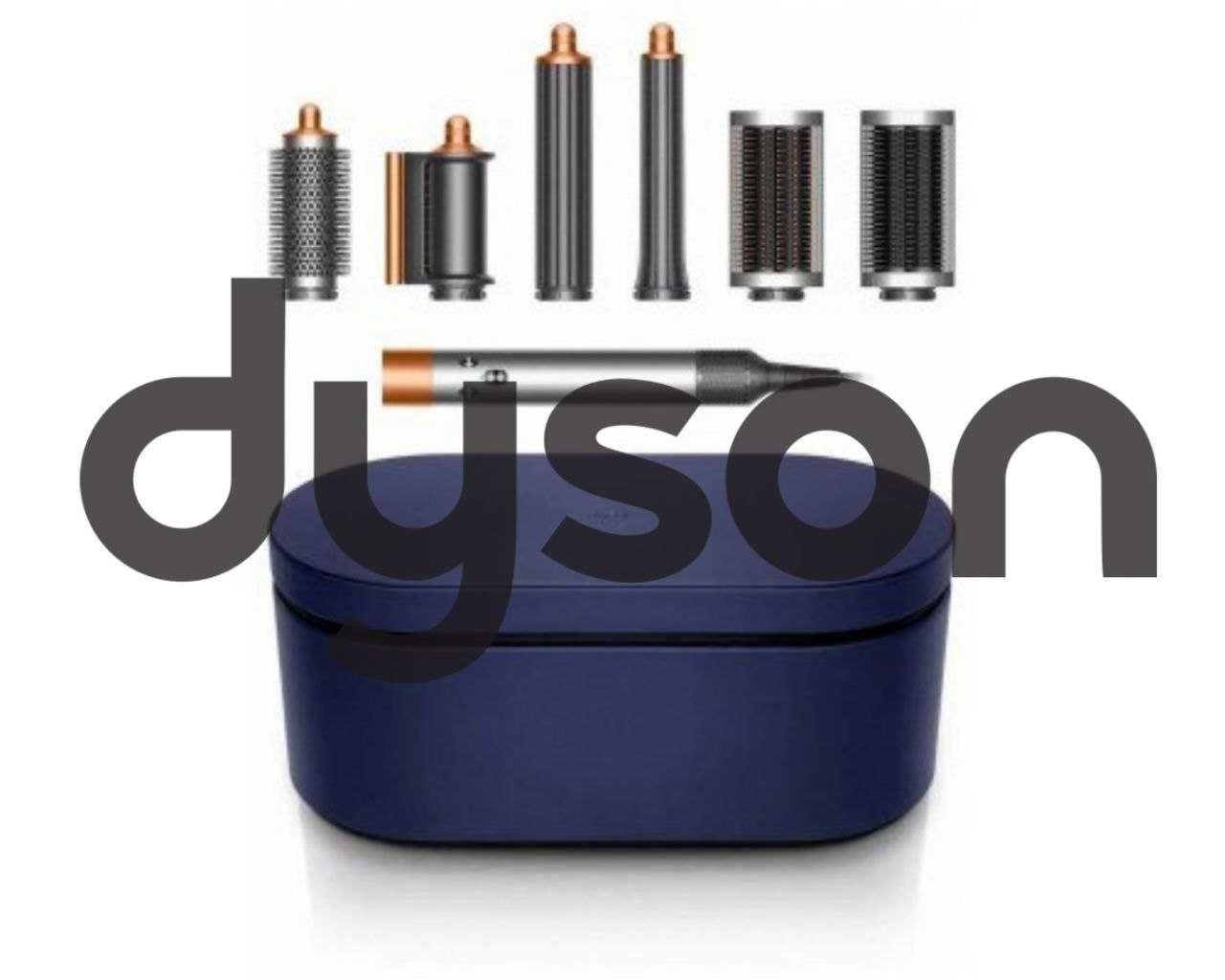 Фен-стайлер Dyson HS-05 100% Original SILVER GOLD +Безплатная доставка