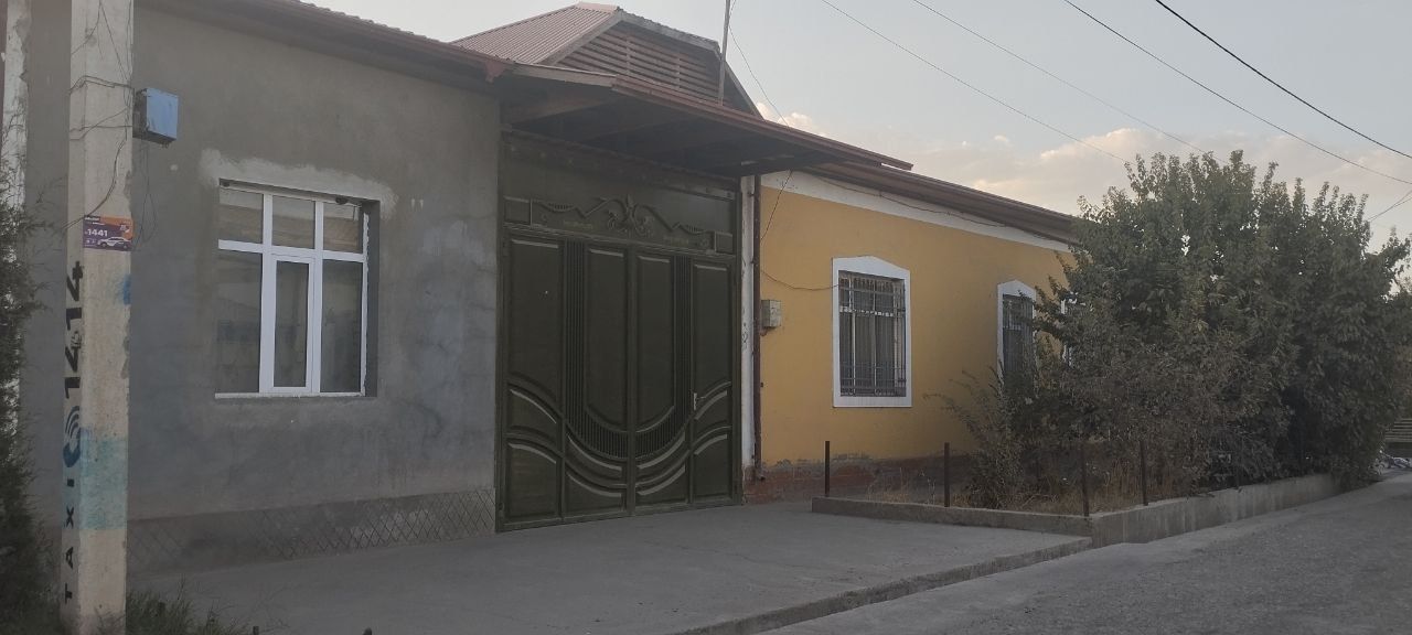 Катеж предайтесь
