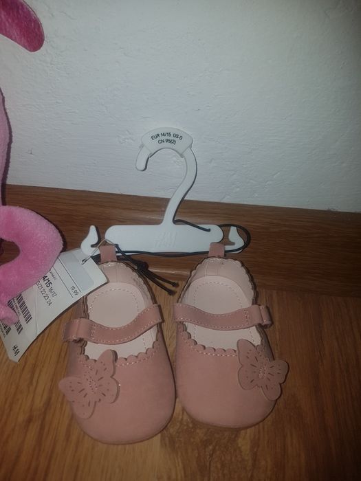 Бебешки буйки 18/19 номер