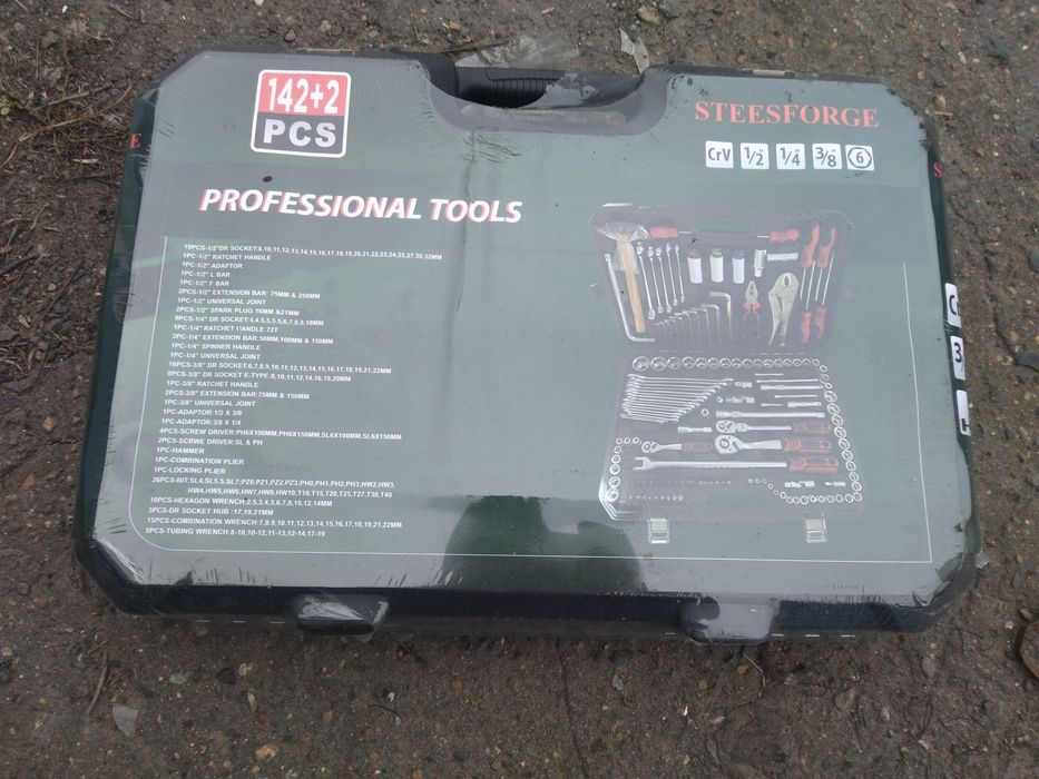 Продам набор инструментов хорошего качества дёшево