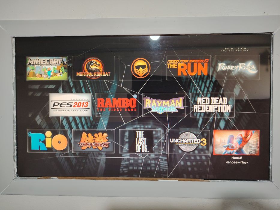 PS3 Super Slim 500GB IDEAL Xolatda