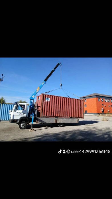 Услуга манипулятора+АГП