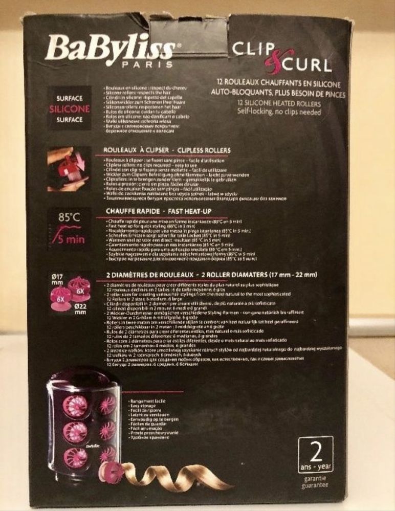 Електрически ролки BaByliss RS100E - комплект 12бр.