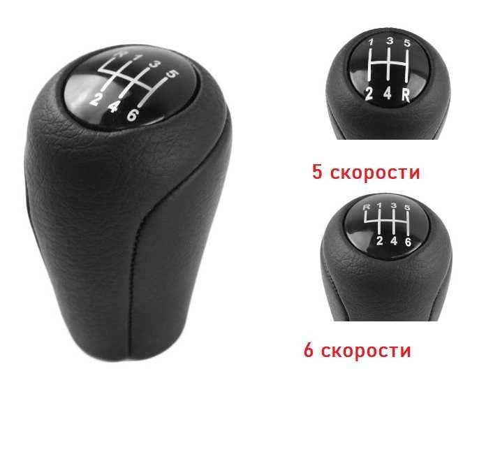 Топка за скорости скоростен лост кожена Mazda 2 3 5 6 CX-7 MX-5