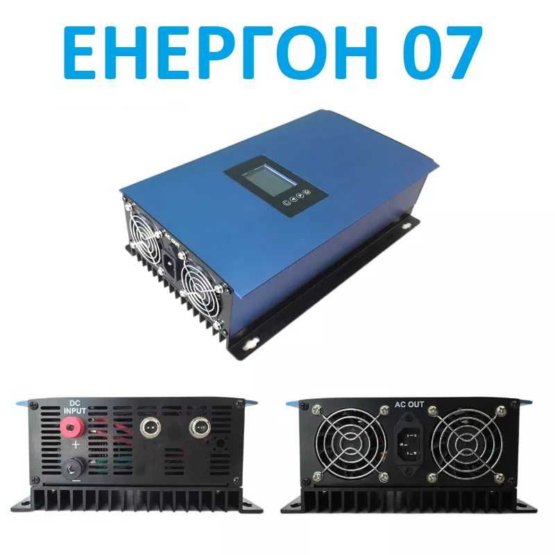 Соларен Мрежови инвертор работи без батерия 2000w MPPT с лимитер