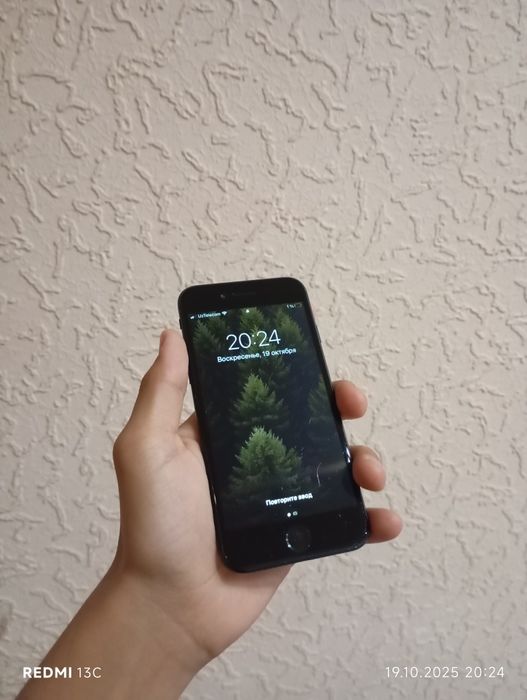 Iphone 7 holati ideal