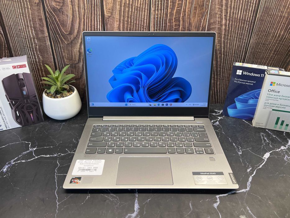 Ноутбук бизнес-класса Lenovo IdeaPad S540 | Ryzen 5-3500U | 8GB | 256G