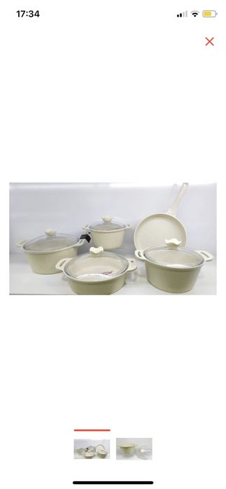 Набор EVREN. Новый!