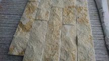 Глиц от естествен камък 10х5 см
