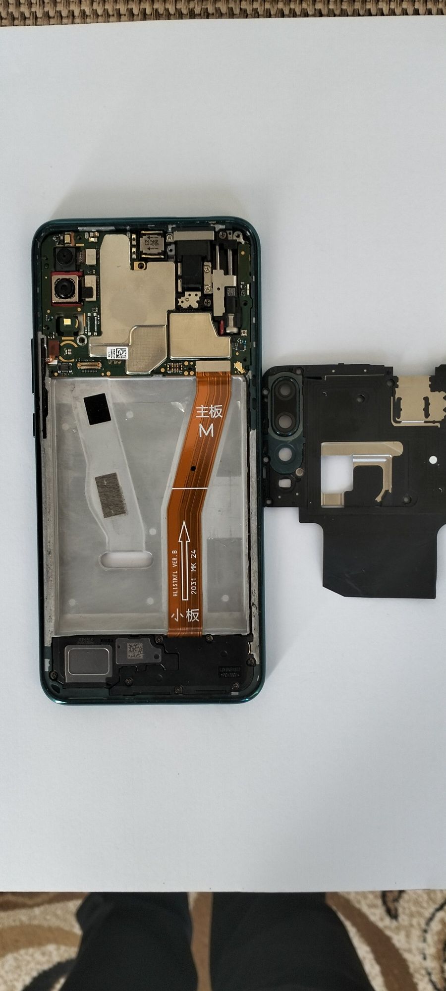 Capac spate/Rama și placă încărcare Huawei honor 9x