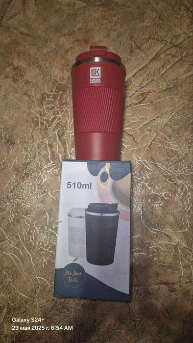 Термокружка с логотипом Lukoil