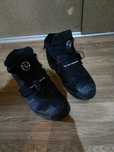 Nike X undercover sfb mountain