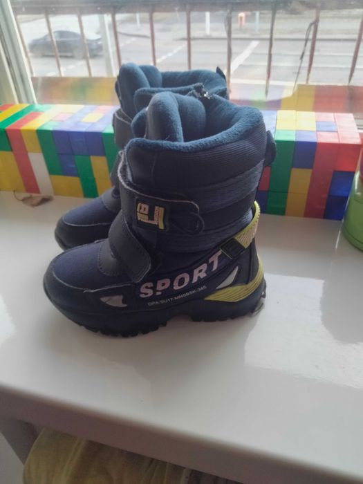 Зимние сапоги для мальчика