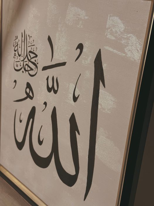 Картина для дома