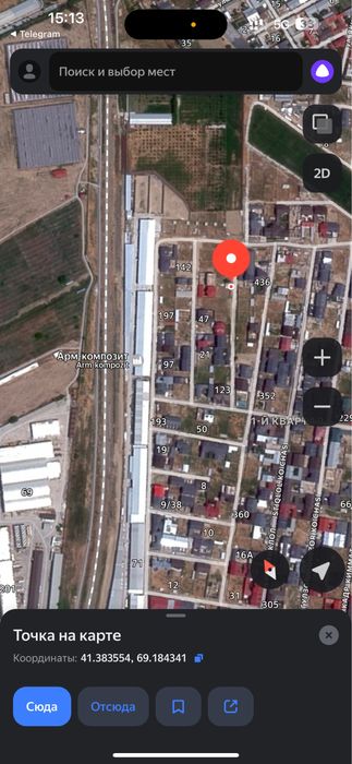 Toshkent tumani mehnatda 2.5 sotu yer sotiladii