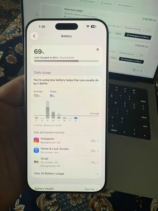 iPhone 16 Pro Max 1T