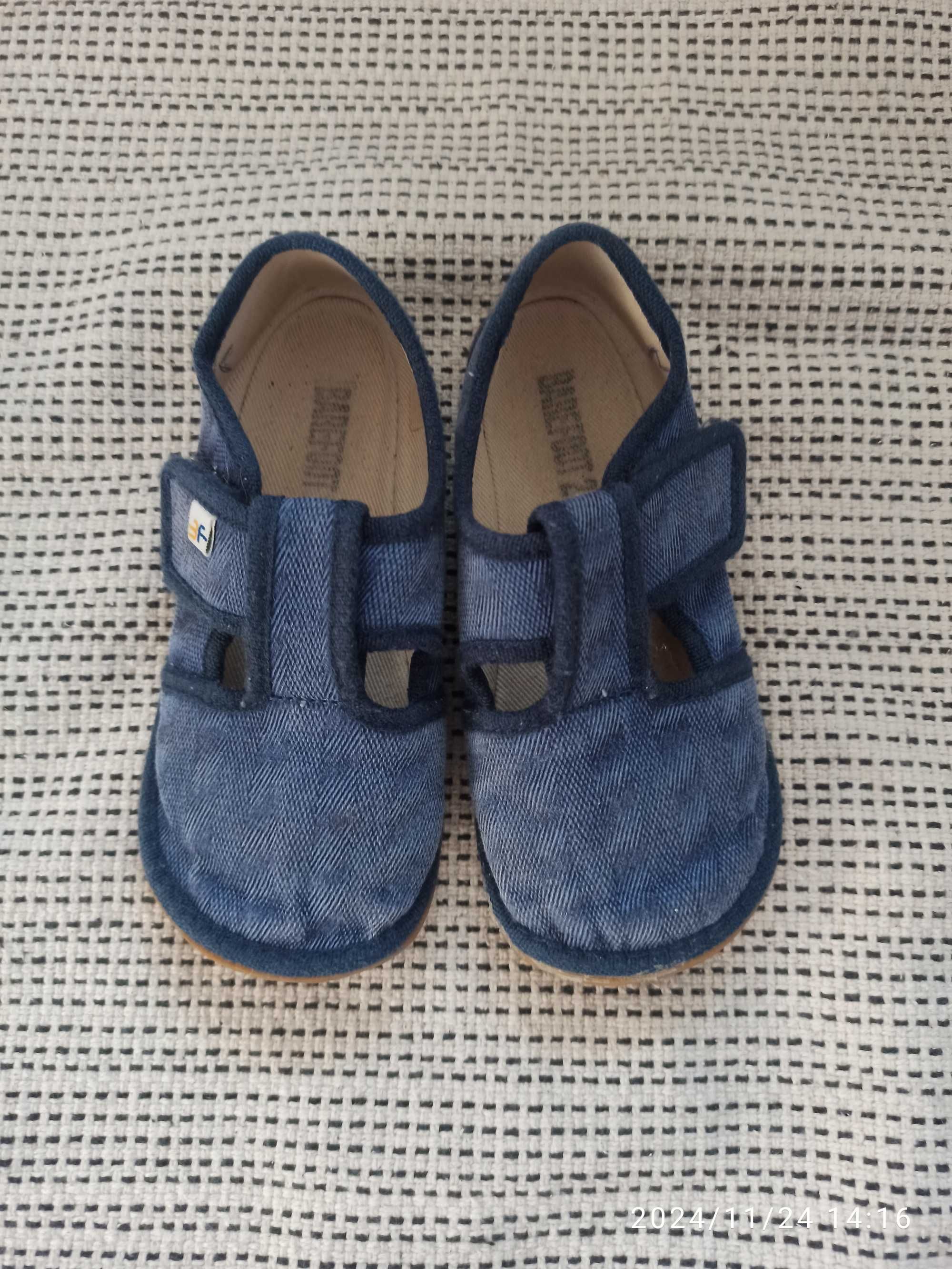 Детски дрехи 92 - 104 размер, Name it, Zara, Benetton, HM