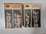 Colectie/editie veche/vintage Enigma Otiliei- George Călinescu 1969