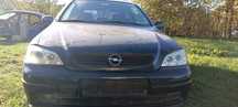 Продавам Opel Astra 2.0d. 86 HP. На части