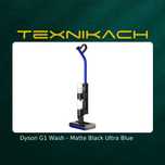 Новый! Dyson G1 Wash  • Доставка Бесплатно