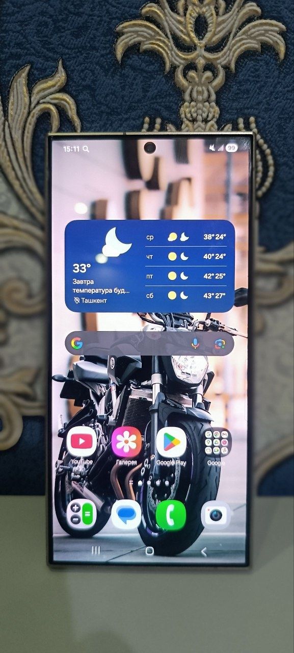 Samsung s24 ultra vetnam