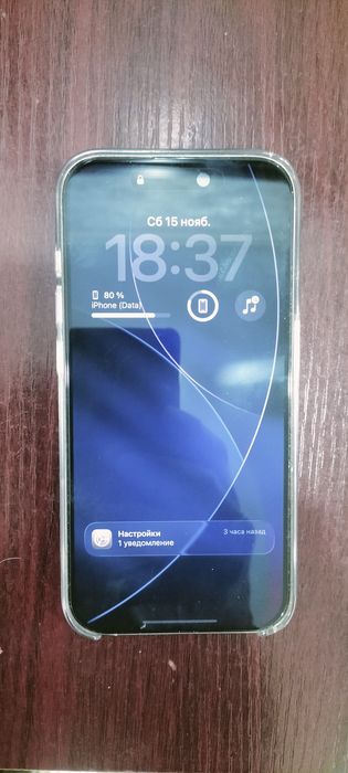 iPhone 15 pro таза халында