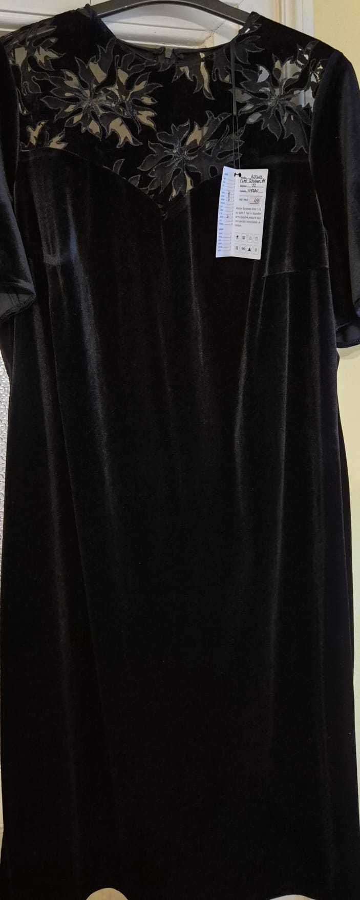 Rochie din catifea neagră, nouă, cu etichetă, Ariete Atelier