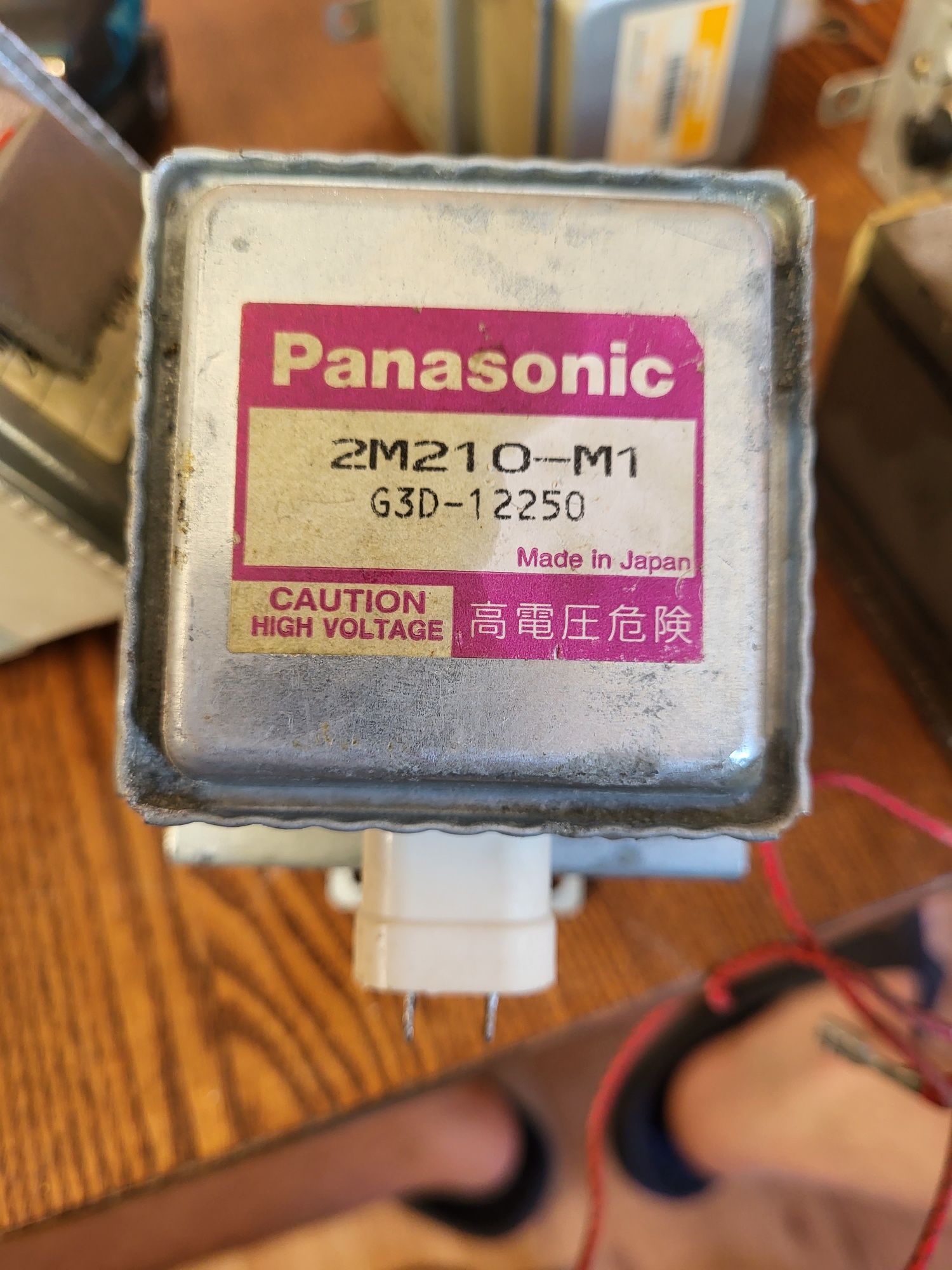 Магнетрон для микроволновки Panasonic  инвертор