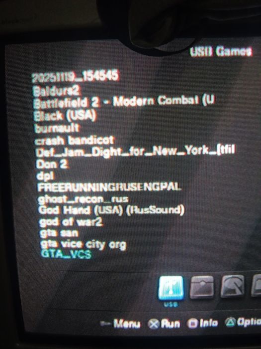 Play station2 slim super