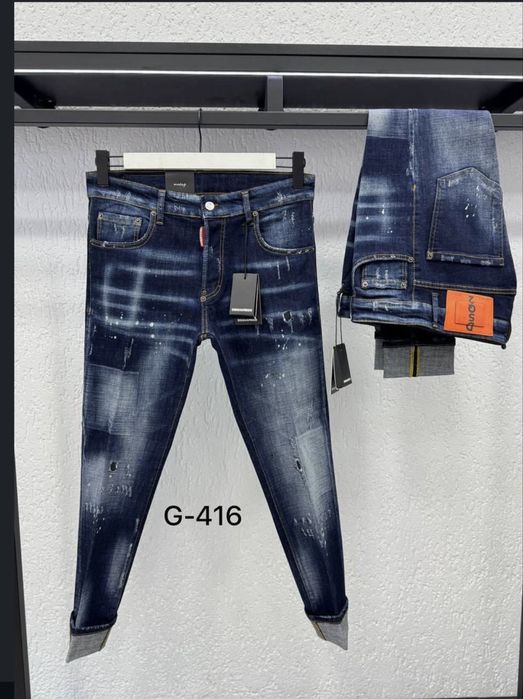 Blugi dsquared2 barbati ‼️