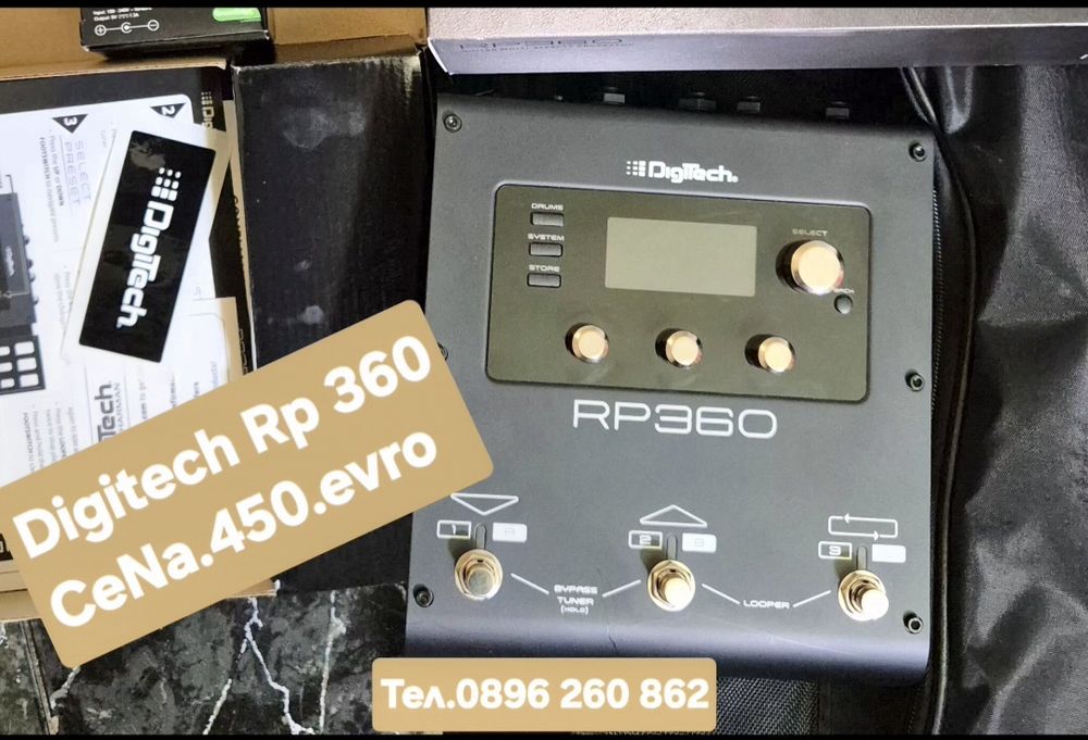 DiGiTeCh Rp 360за кларинет