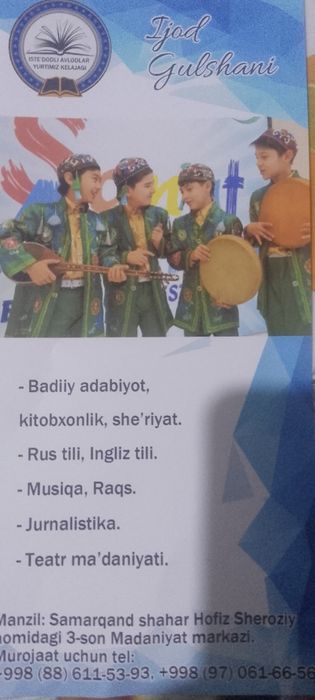 Bolalar uchun to'garaklar