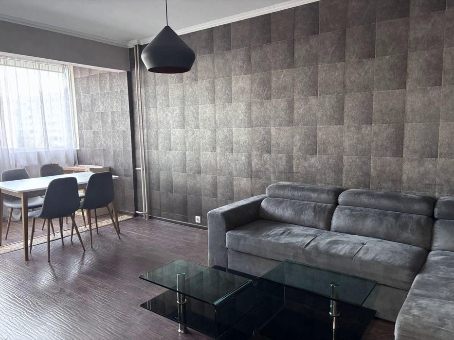 Двустаен апартамент в ж.к. Дружба 2 .