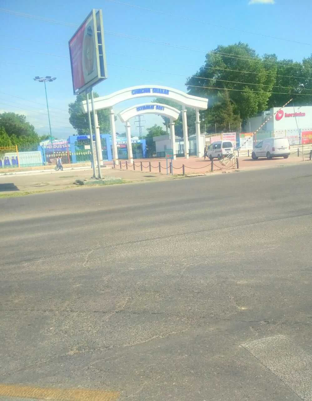 Продам квартиру на берегу реки Чирчик 2/1/2  Раздельная план. Горпарк