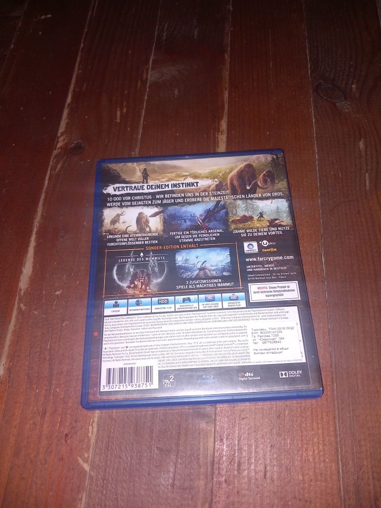 Far cry primal за ps4