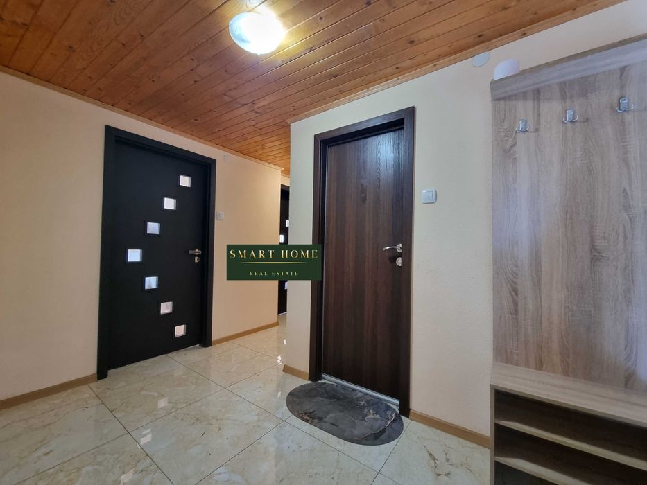 Многостаен апартамент!