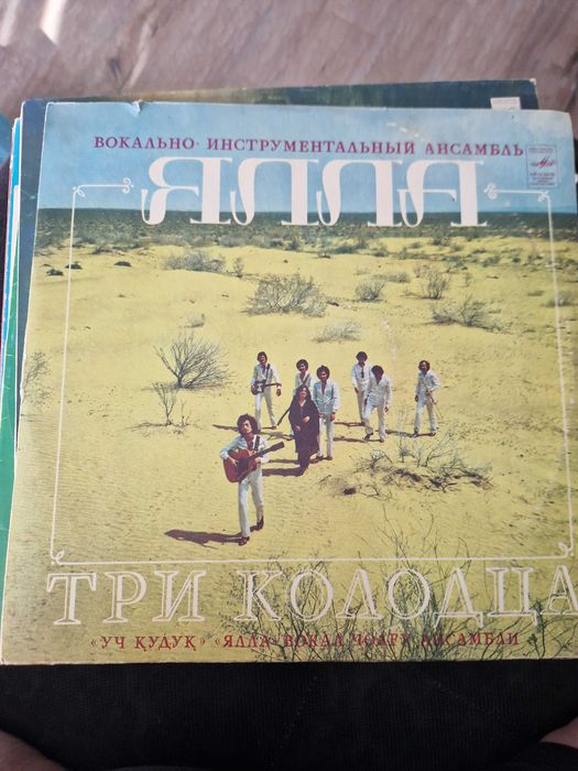 Грамофонни плочи