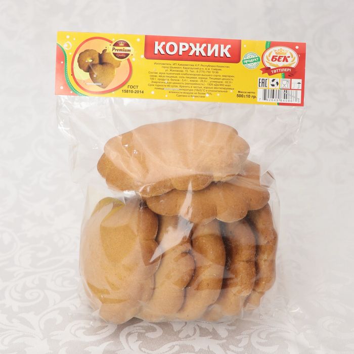 Ищем дистрибьюторов по всему Казахстану