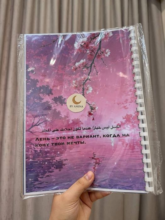 مУникальный скетчбук ручной работы!
Каждый блокнот я делаю сама — акку