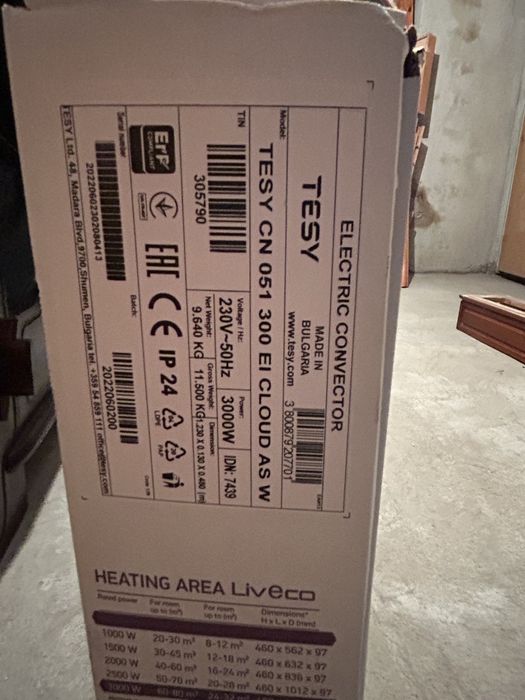 Стенен конвектор теси/ tesy 3000