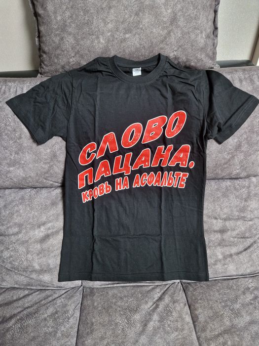 Продам вещи на мальчика