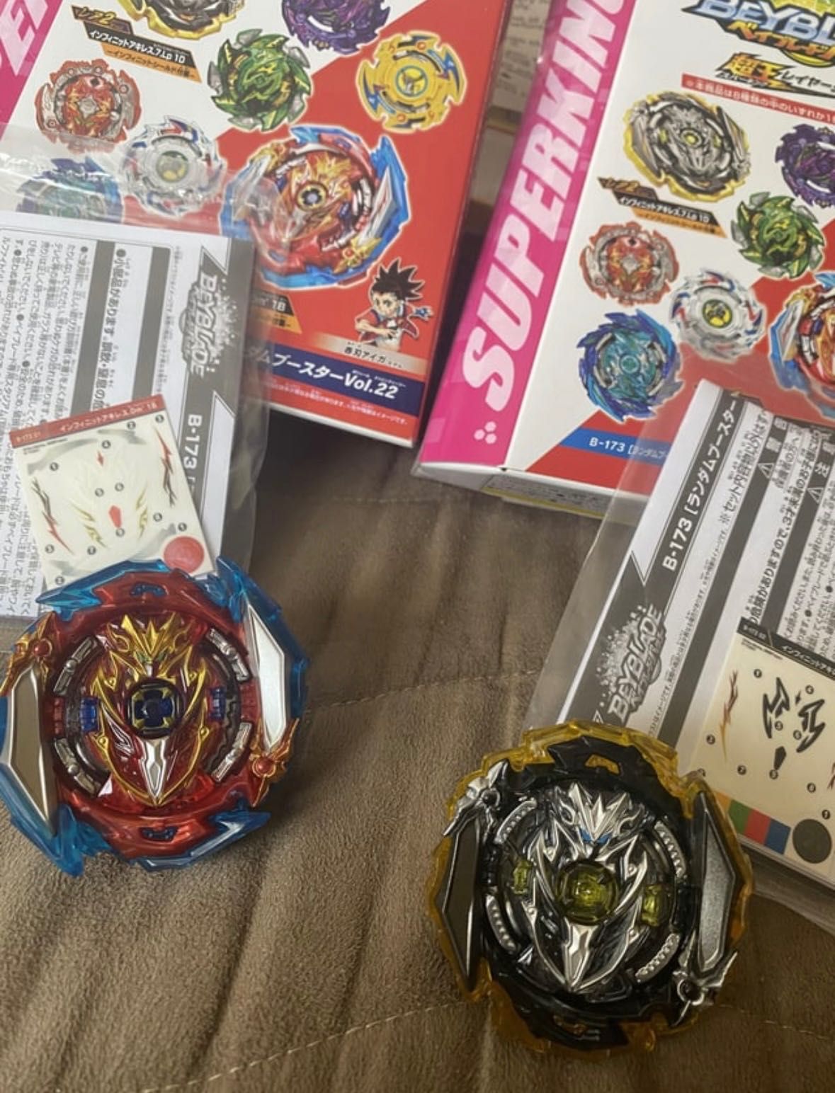 Beyblade burst колекция