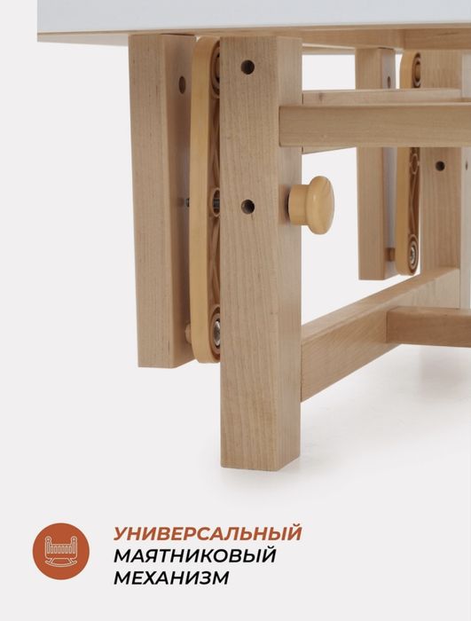 Продам приставную кровать/ Манеж