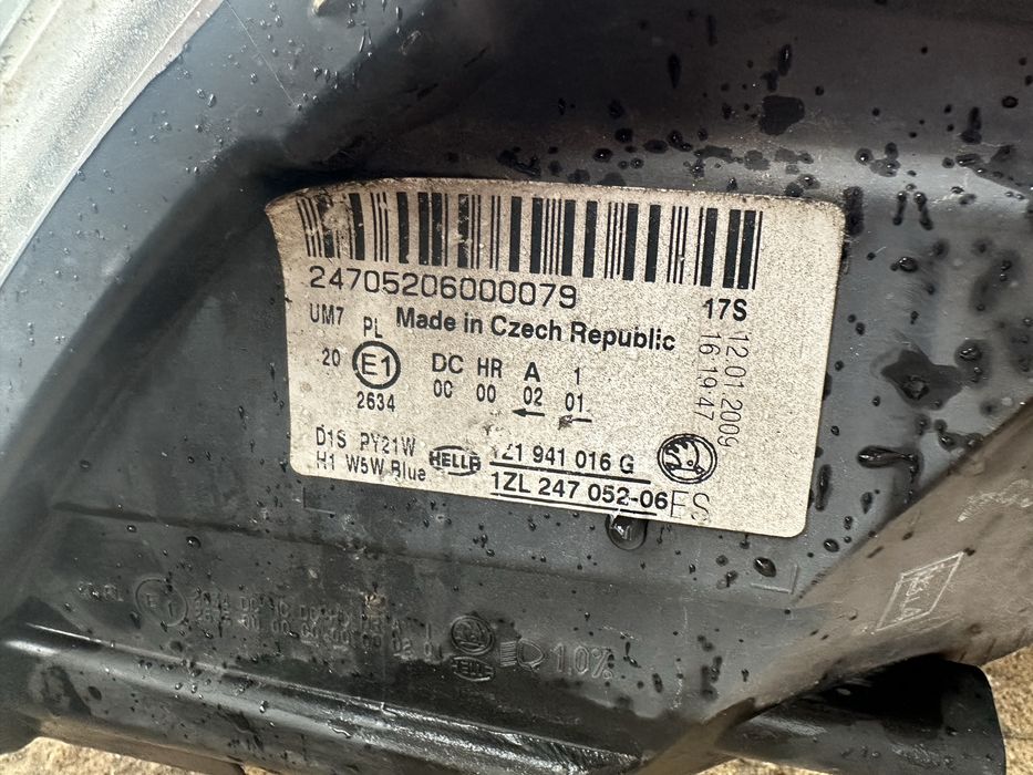 Фар/Фарове Xenon за Шкода Октавия 3