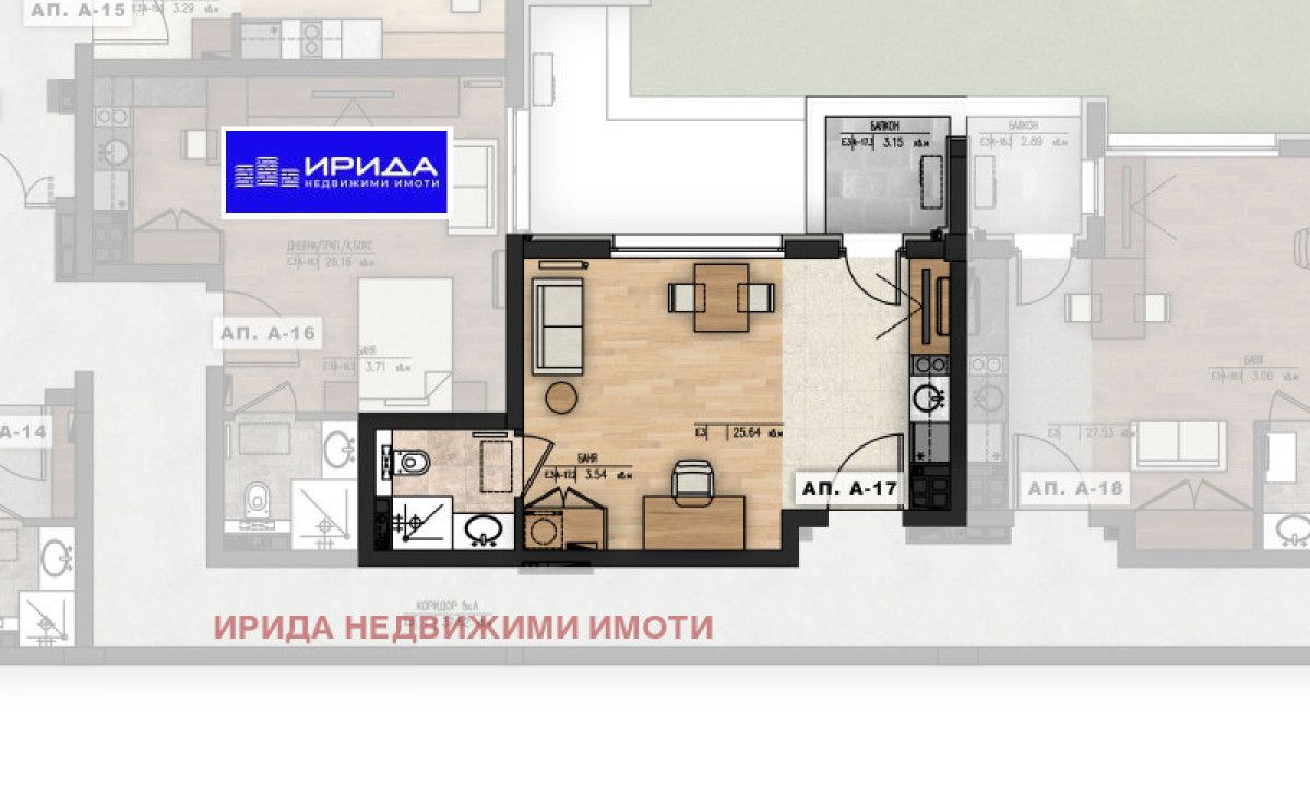 Едностаен апартамент в Младост 1